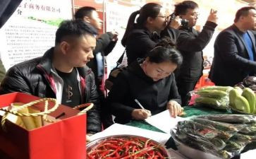 简易材料购销合同5篇