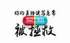 广告实习个人总结5篇