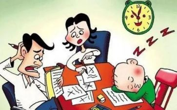 正面管教的心得体会7篇
