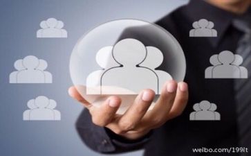 管理能力培训心得推荐6篇