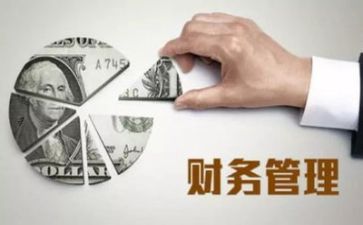 2023管理工作个人总结推荐5篇