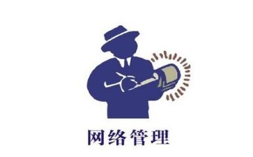 2023管理工作个人总结精选7篇