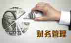 2023管理工作个人总结推荐5篇