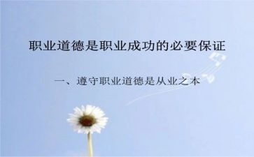 讲规范学规范演讲稿字优秀6篇