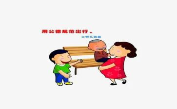 文字规范工作总结5篇