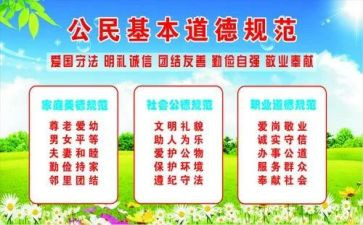 教师规范化培训总结6篇