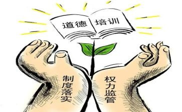 写规范字心得体会优质5篇