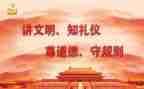 档案规范化管理自查报告8篇