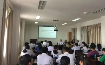 幼师常规培训心得8篇