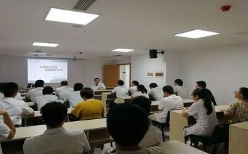 常规培训心得8篇