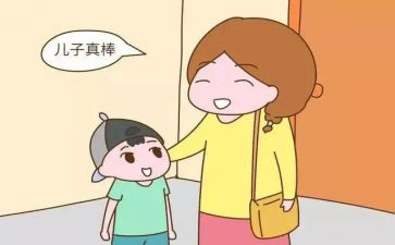 小学鼓励学生作文8篇