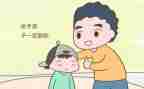 他鼓励了我作文600字模板6篇