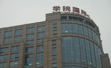 国际生物多样性日活动方案7篇