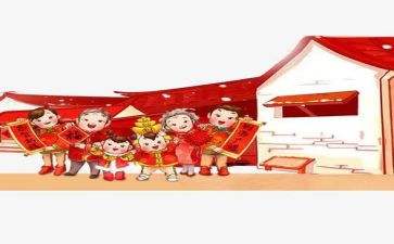 小学生写过年作文5篇