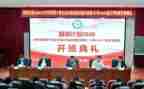 2023国培计划个人研修计划8篇