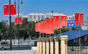 升大班幼儿园国旗演讲稿8篇