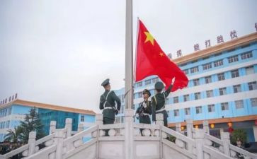 国旗颂演讲稿推荐5篇