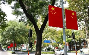 讲国旗故事演讲稿6篇