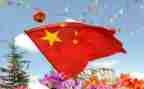 918国旗下的讲话稿6篇