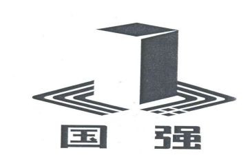 祖国强演讲稿模板7篇