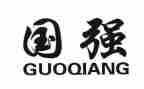 祖国强演讲稿最新6篇