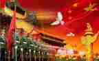 有关于国庆节的演讲稿参考7篇