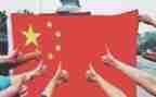 2024年健康中国行活动总结6篇