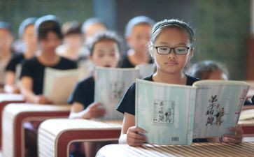 小学国学课教学计划7篇