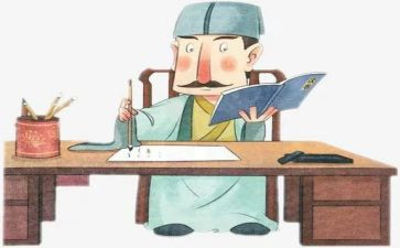 写关于古人的作文优质8篇