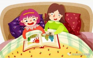 关于读的故事作文6篇