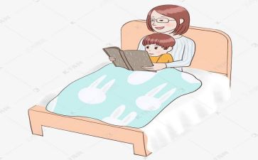 读故事作文300字最新7篇
