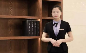 2024置业顾问年度工作计划7篇