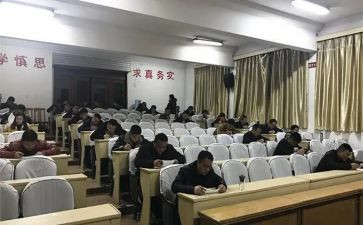 函授毕业自我鉴定范文800字5篇