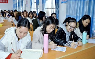 函授毕业生自我鉴定300字7篇