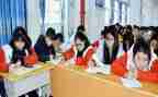函授毕业生登记表自我鉴定参考8篇