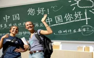 汉语言文字培训心得8篇