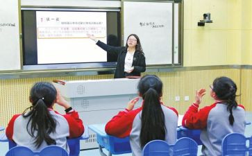 好课堂演讲稿6篇