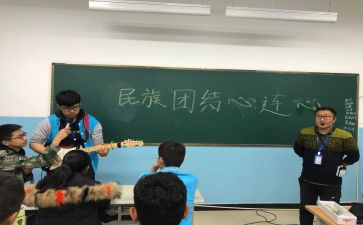 供电所综合班工作总结5篇
