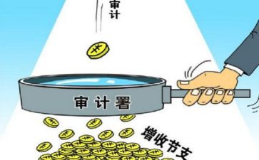 核算会计工作计划8篇