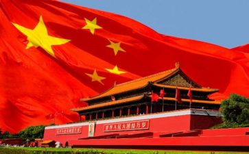 幼儿园红旗下讲话稿8篇