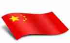 夺红旗教学反思7篇