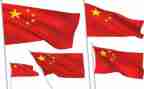剪红旗教学反思8篇