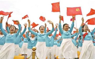 欢庆元旦演讲稿7篇