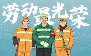 环卫站年度工作总结参考6篇
