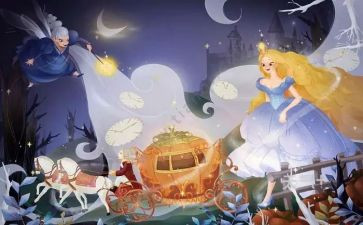 灰姑娘,的读后感最新7篇