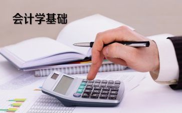 年底会计工作总结8篇