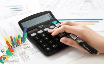 总会计述职报告最新8篇