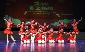 2024年文艺汇演活动方案8篇