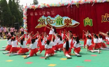 2024年文艺汇演活动方案最新5篇