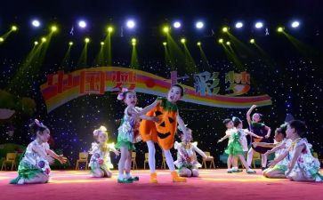 元旦文艺汇演心得5篇